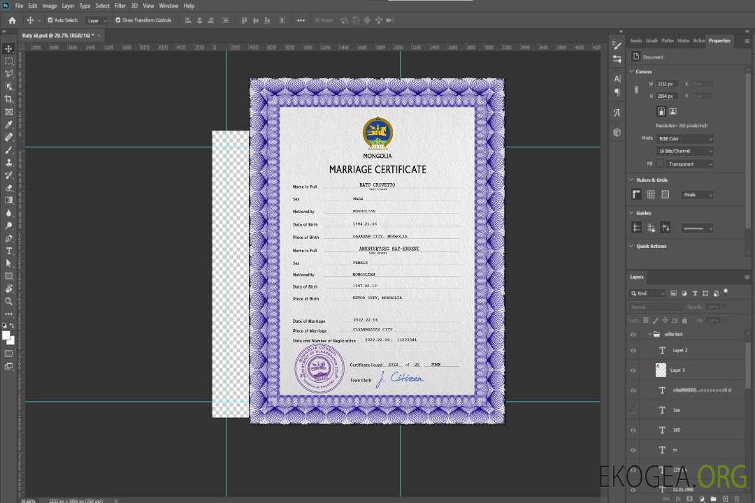 Modèle PSD de certificat de mariage en Mongolie template Modèle PSD de certificat de mariage en Mongolie template